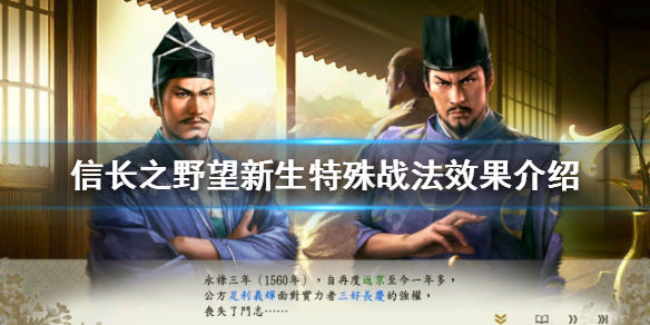 笑话控1