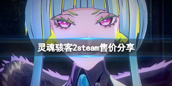 笑话控1