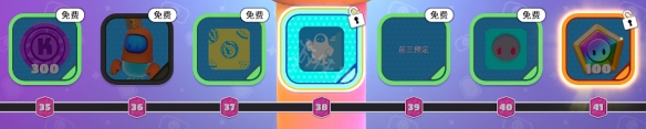笑话控7