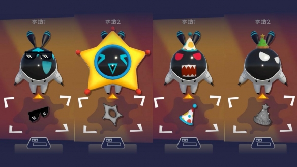 笑话控4