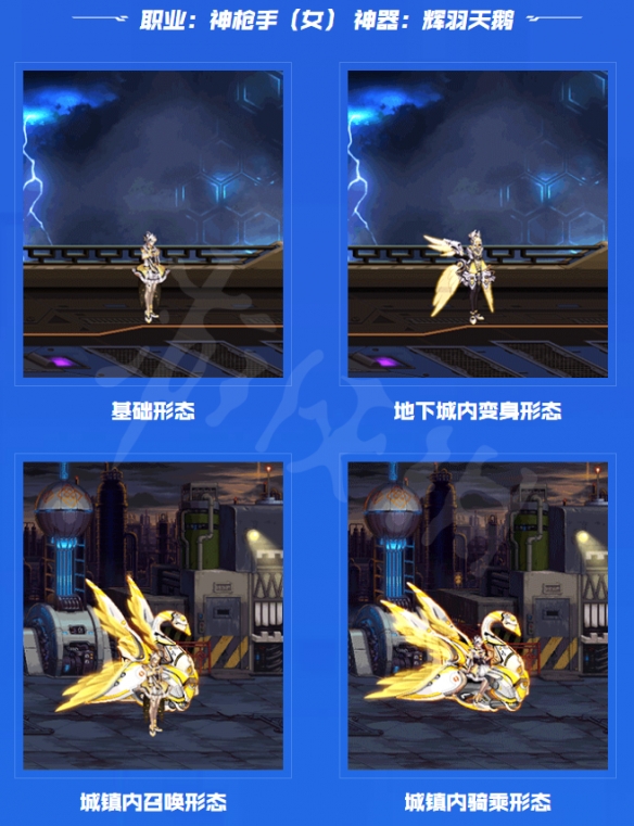 笑话控7