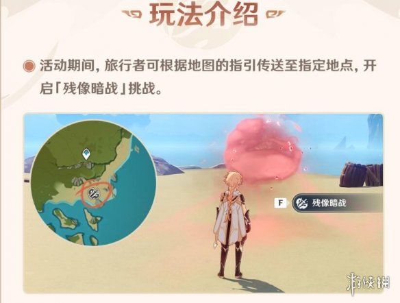 笑话控3