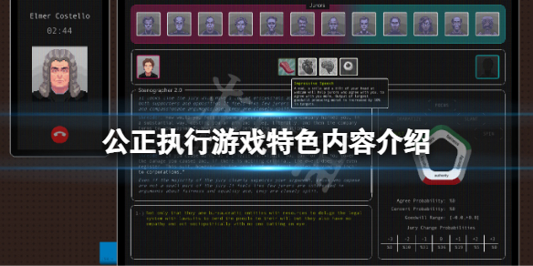 笑话控1