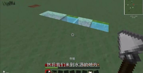 我的世界南瓜种子怎么种 我的世界南瓜种子怎么种