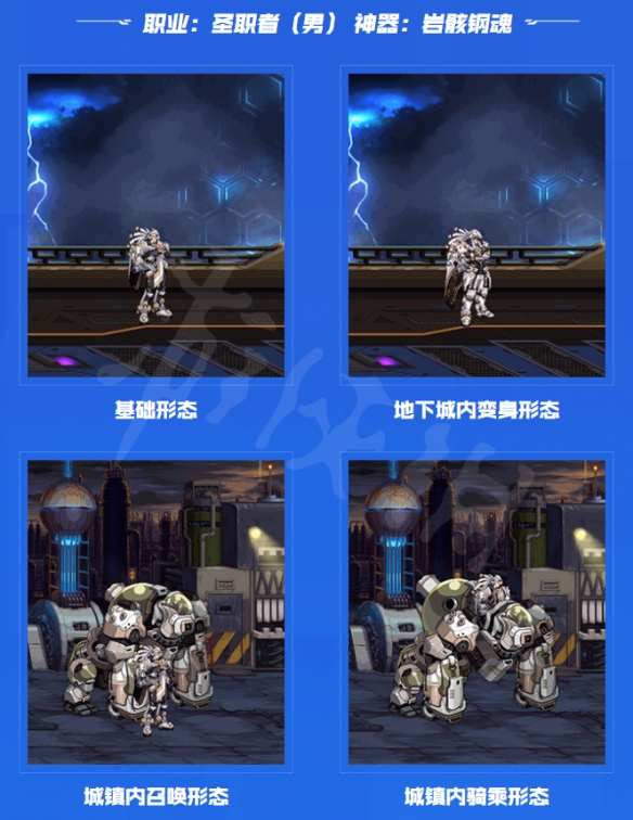 笑话控8