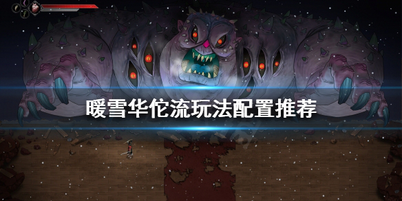 笑话控1