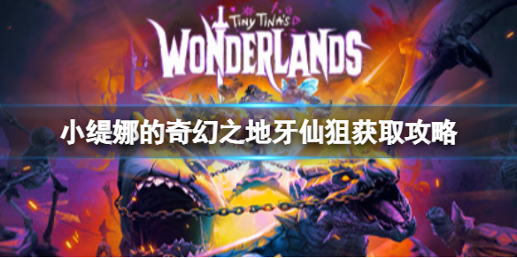 笑话控1