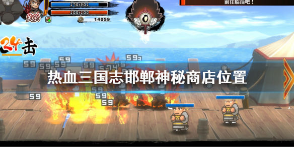 笑话控1