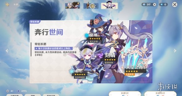 笑话控5