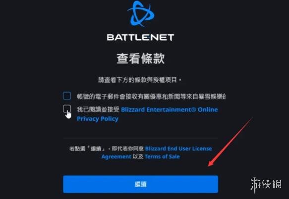 笑话控9