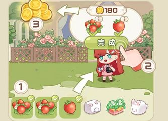 小美庭院游戏怎么玩？淘宝小美庭院游戏攻略[多图]图片3