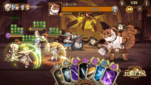 丰厚福利等你赢! 限时挑战「虎来运转」今日开启