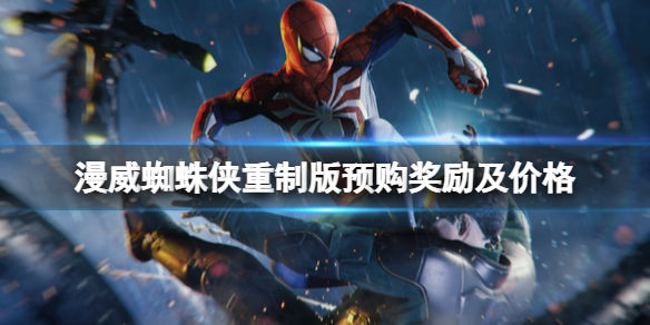 笑话控1
