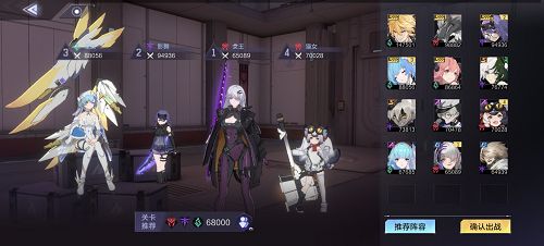 时空猎人3最强阵容推荐：新手强势阵容搭配攻略[多图]图片1