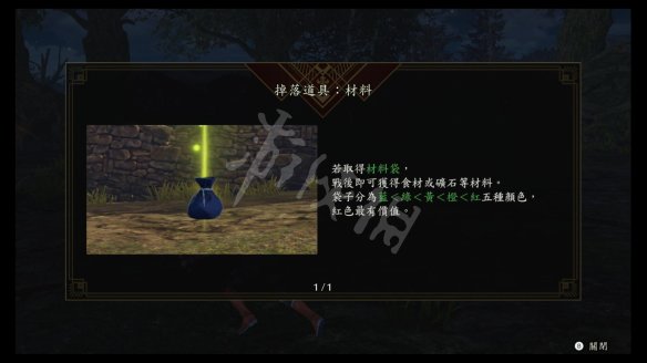 笑话控