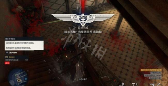 笑话控6
