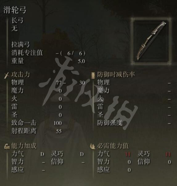 笑话控5