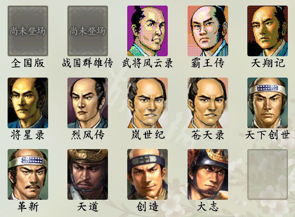 笑话控3