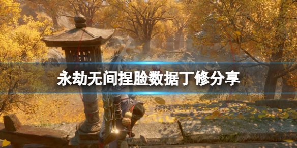 笑话控1