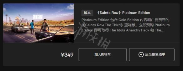 笑话控4