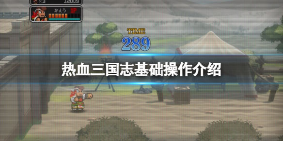 笑话控1