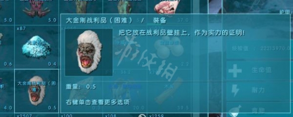 笑话控14