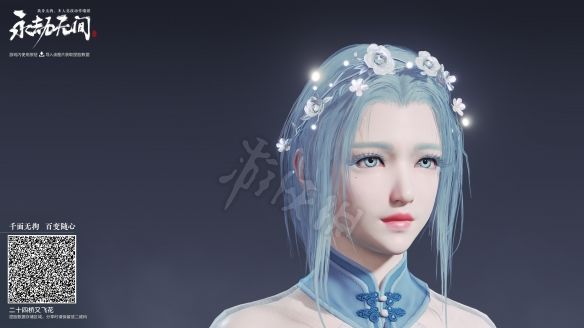 笑话控2