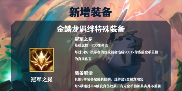 笑话控10