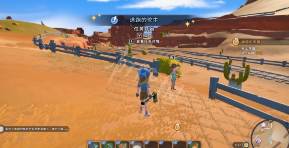 笑话控3