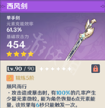 笑话控5