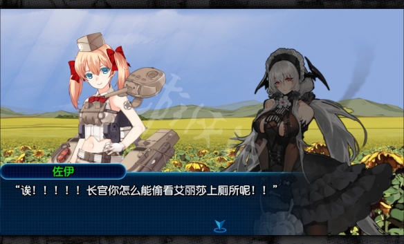笑话控2