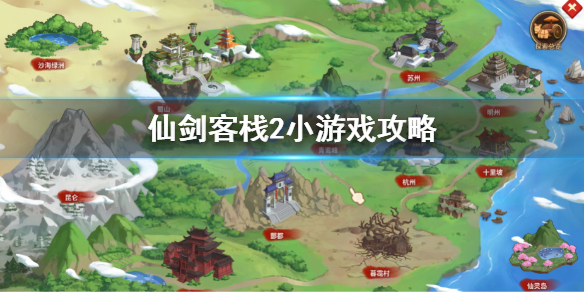 笑话控1