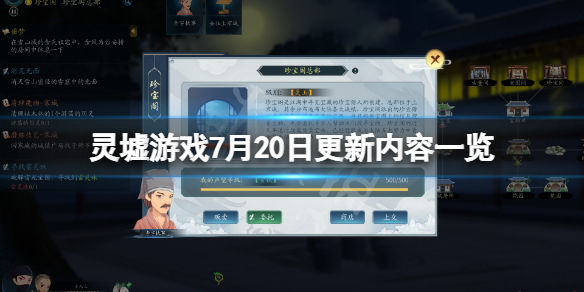 笑话控1