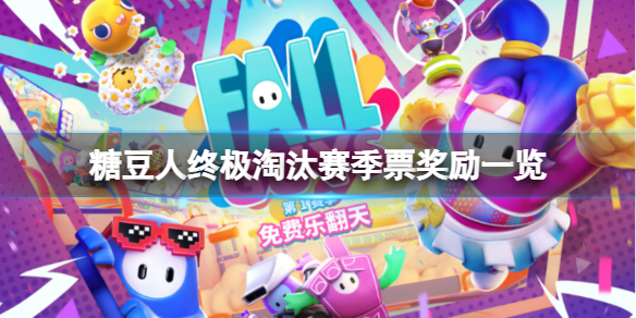 笑话控1
