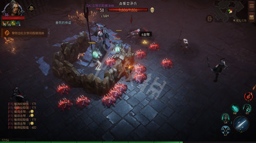 笑话控4