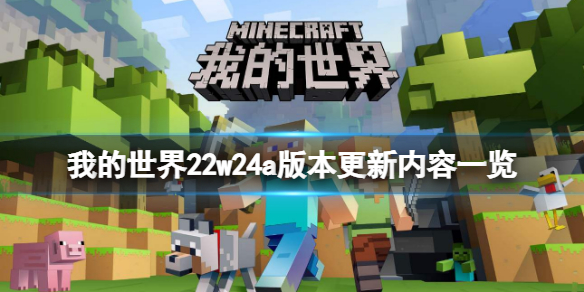 笑话控1