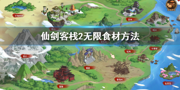 笑话控1