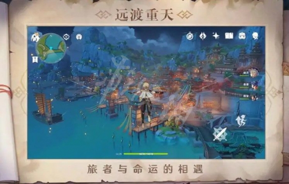 笑话控2