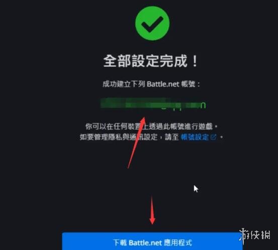 笑话控12
