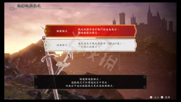 笑话控