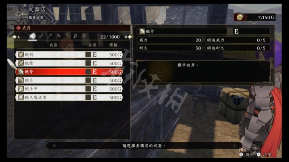 笑话控