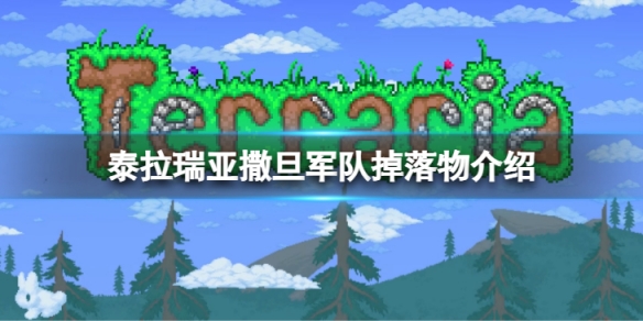 笑话控1