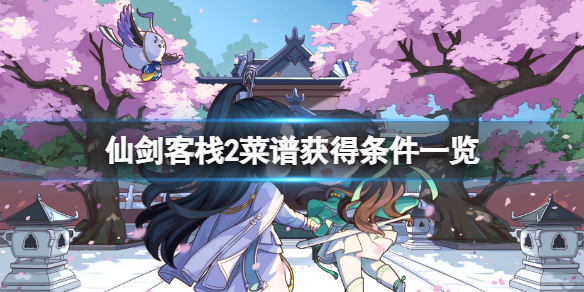 笑话控1