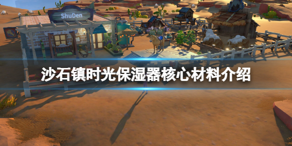 笑话控1