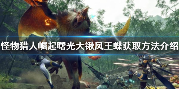 笑话控1