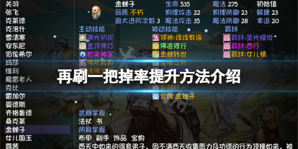 笑话控1
