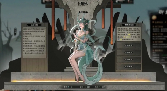 笑话控2