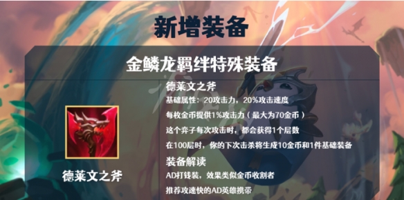 笑话控2