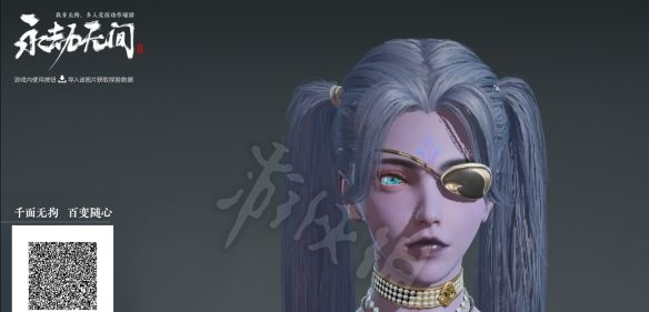笑话控2
