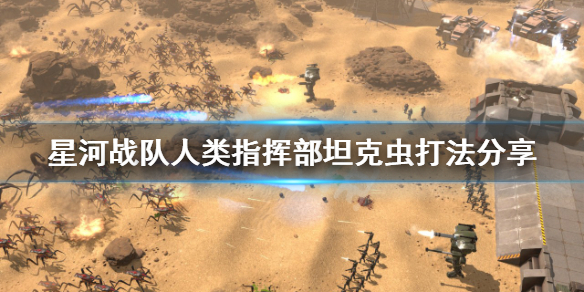 笑话控1